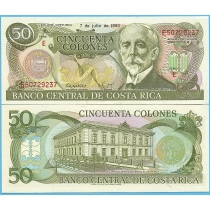 Коста-Рика 50 колон 1993 год.