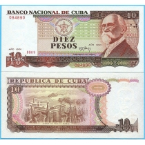 Куба 10 песо 1991 год.