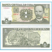 Куба 1 песо 2016 год.