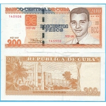 Куба 200 песо 2020 год.