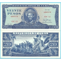 Куба 20 песо 1990 год.