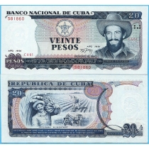 Куба 20 песо 1991 год.