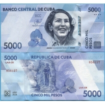 Куба 5000 песо 2026 год.