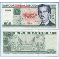 Куба 500 песо 2024 год.