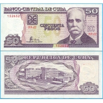 Куба 50 песо 1998 год.
