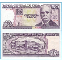 Куба 50 песо 2001год.