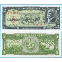 Куба 5 песо 1958 год.