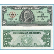Куба 5 песо 1960 год.