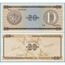 Куба 20 песо 1985 год. D