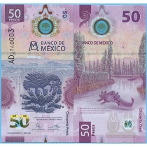 Мексика 50 песо 2021 год. Pik-132a.1
