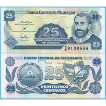 Никарагуа 25 сентаво 1991 год.