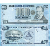 Никарагуа 100 кордоба 2006 год.