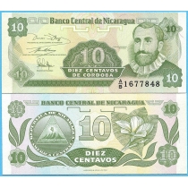 Никарагуа 10 сентаво 1991 год.