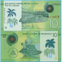 Никарагуа 10 кордоба 2019 год.