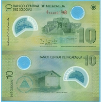 Никарагуа 10 кордоба 2007 год.