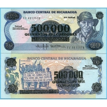 Никарагуа 500.000 кордоба 1990 год.