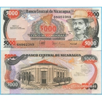 Никарагуа 5000 кордоба 1988 год.