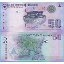 Никарагуа 50 кордоба 2007 год.