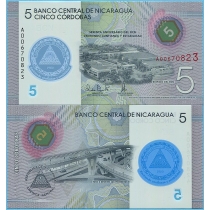 Никарагуа 5 кордоба 2020 год. 60 лет Центральному банку Никарагуа