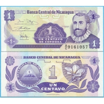 Никарагуа 1 сентаво 1991 год.
