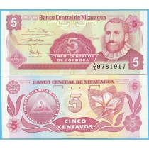 Никарагуа 5 сентаво 1991 год.