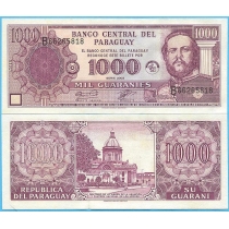 Парагвай 1000 гуарани 2003 год.