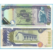 Парагвай 50000 гуарани 1998 год.