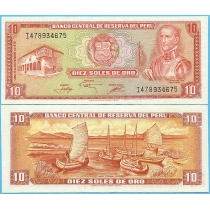 Перу 10 солей 1976 год.