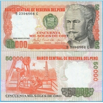 Перу 50000 солей 1985 год.