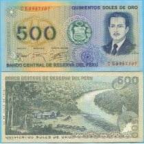Перу 500 солей 1976 год.