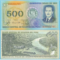 Перу 500 солей 1982 год.