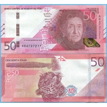 Перу 50 солей 2021 год.