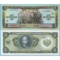 Сальвадор 5 колон 1990 год.