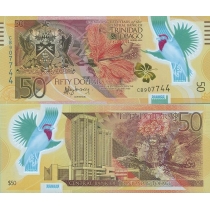 Тринидад и Тобаго 50 долларов 2014 год. Центральному Банку 50 лет