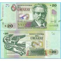 Уругвай 20 песо 2018 год.