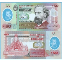 Уругвай 50 песо 2020 год.