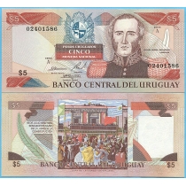 Уругвай 5 песо 1997 год.