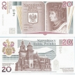 Банкнота 20 злотых 2015 г. Польша. Ян Длугош