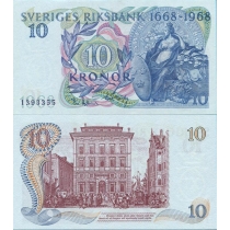 Швеция 10 крон 1968 год. 300 лет Банку Швеции