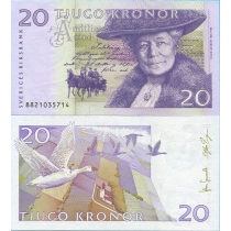 Швеция 20 крон 2008 год.