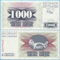 Босния и Герцеговина 1000 динар 1992 год.