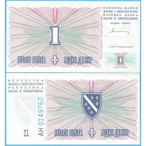 Босния и Герцеговина 1 динар 1994 год.
