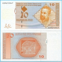 Босния и Герцеговина 10 марок 2008 год.
