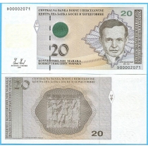 Босния и Герцеговина 20 марок 2008 год. P-74a