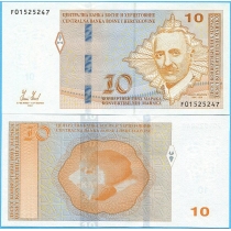 Босния и Герцеговина 10 марок 2012 год. P-81a