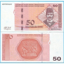 Босния и Герцеговина 50 марок 2019 год. P-84с