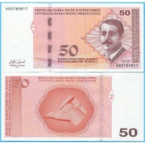 Босния и Герцеговина 50 марок 2019 год. P-85с