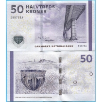 Дания 50 крон 2012 год.