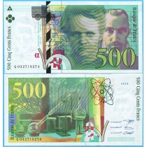 Франция 500 франков 1995 год.