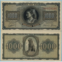 Греция 1000 драхм 1942 год.